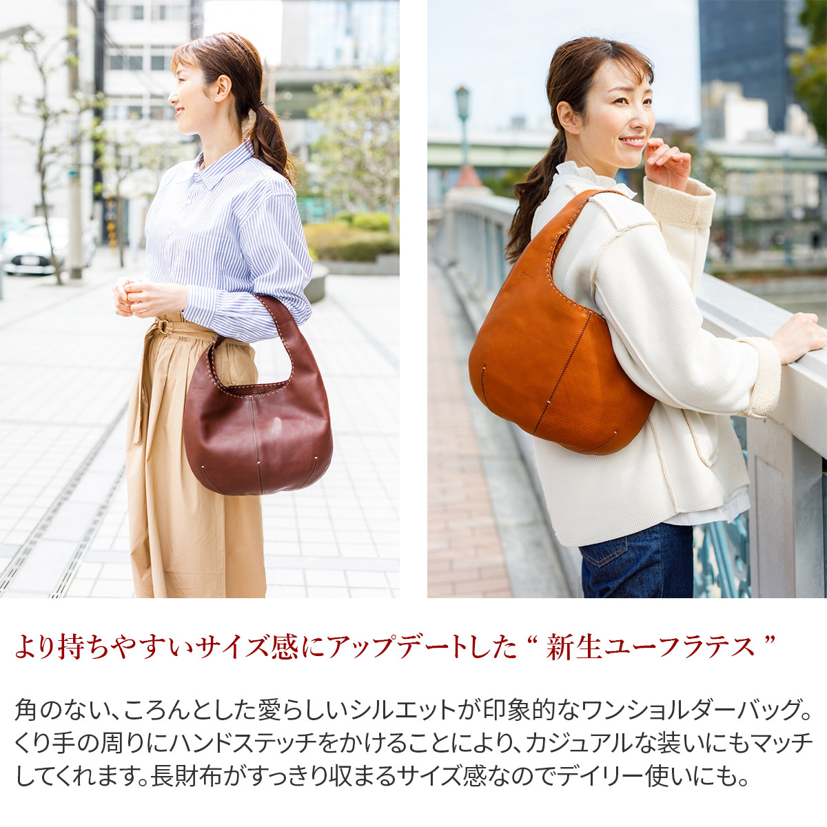 genten（ゲンテン） ユーフラテス ワンショルダーバッグ 43452