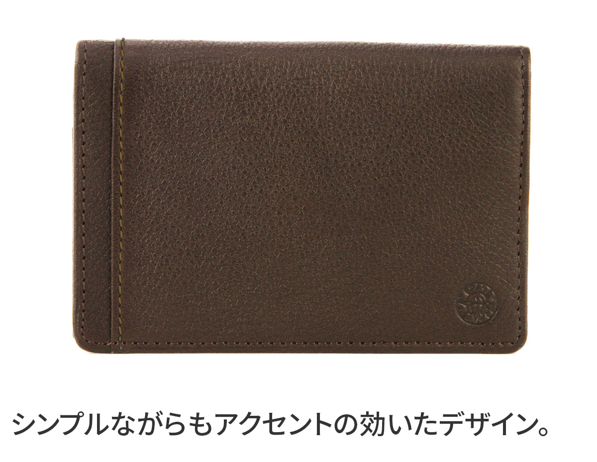 Dakota（ダコタ） ブラックレーベル 3年保証＋プレゼント付 Dakota