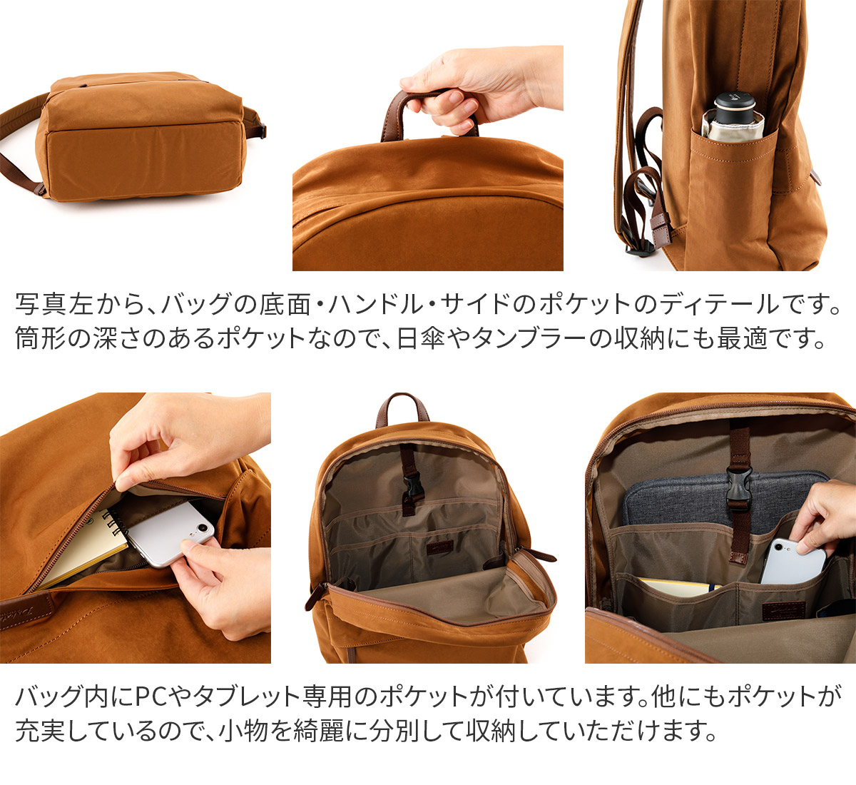 Dakota（ダコタ） ブラックレーベル 3年保証＋プレゼント付 Dakota