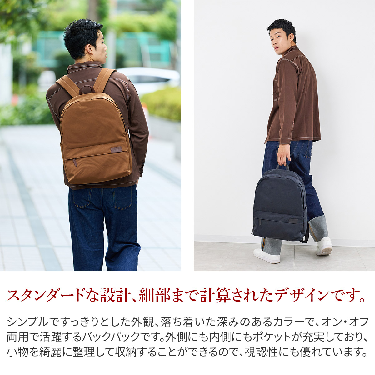 Dakota（ダコタ） ブラックレーベル 3年保証＋プレゼント付 Dakota