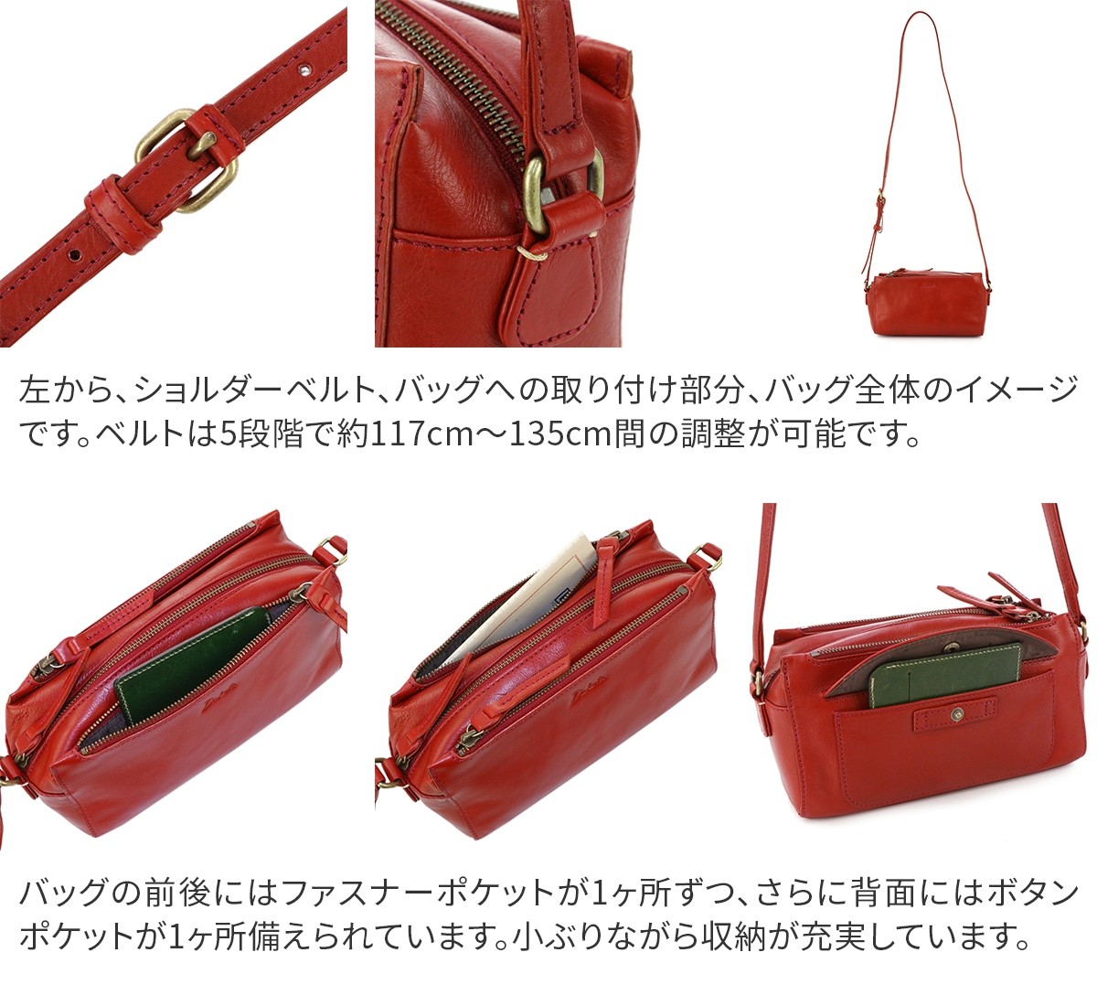 Dakota（ダコタ） レックス ミニショルダーバッグ 1033762 : こだわり