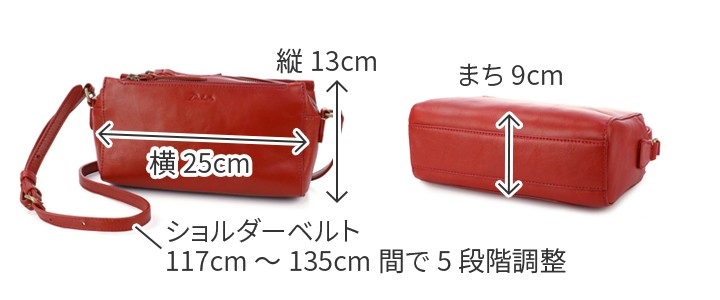 Dakota（ダコタ） レックス ミニショルダーバッグ 1033762 : こだわり