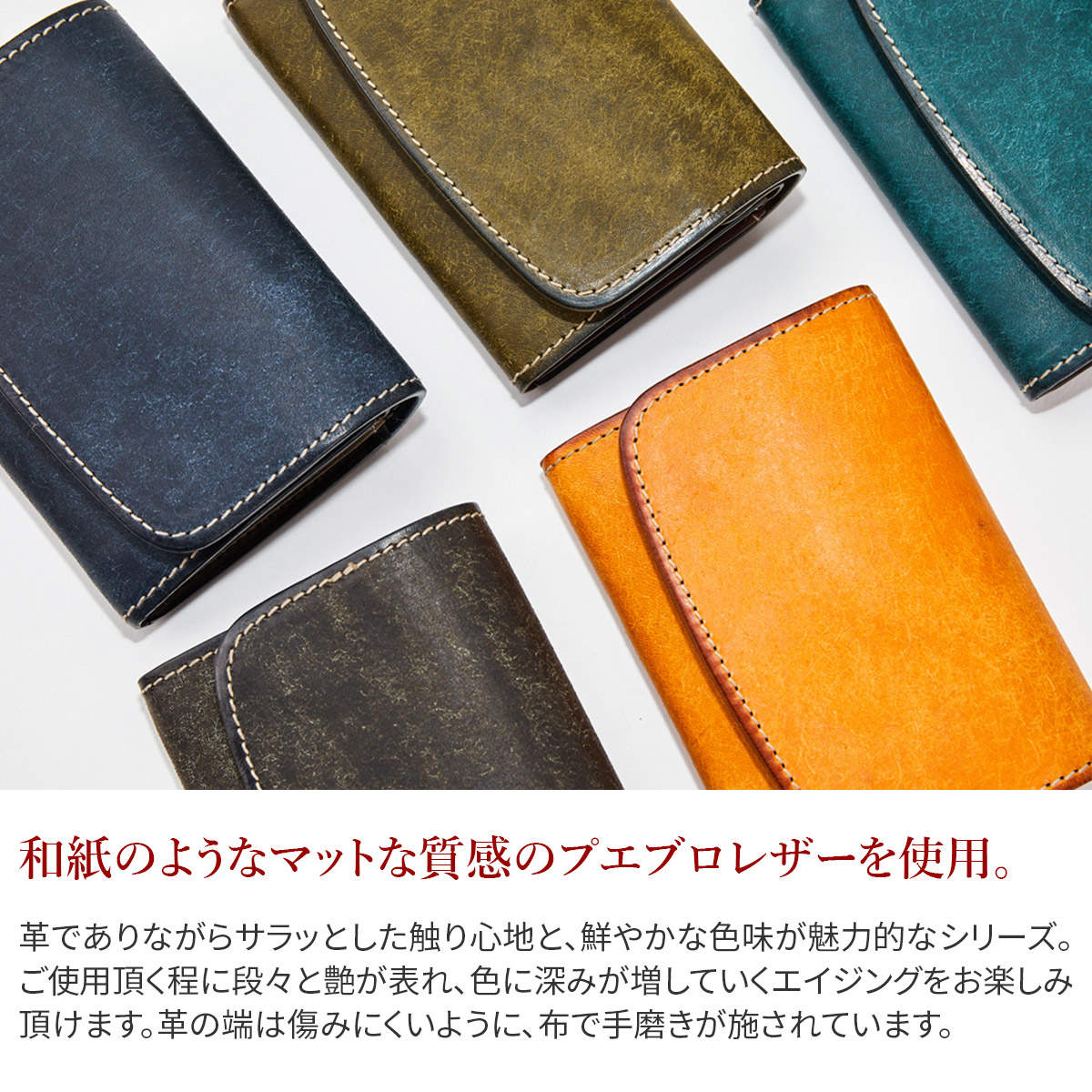 CORBO（コルボ） 3年保証付 CORBO. SLATE PUEBLO スレート プエブロ