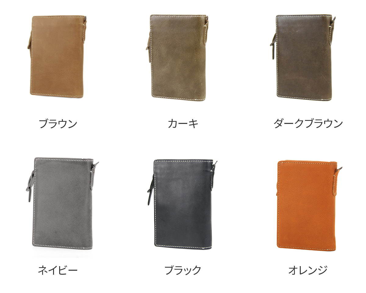 CORBO（コルボ） 3年保証付 CORBO. -Curious- キュリオス シリーズ L