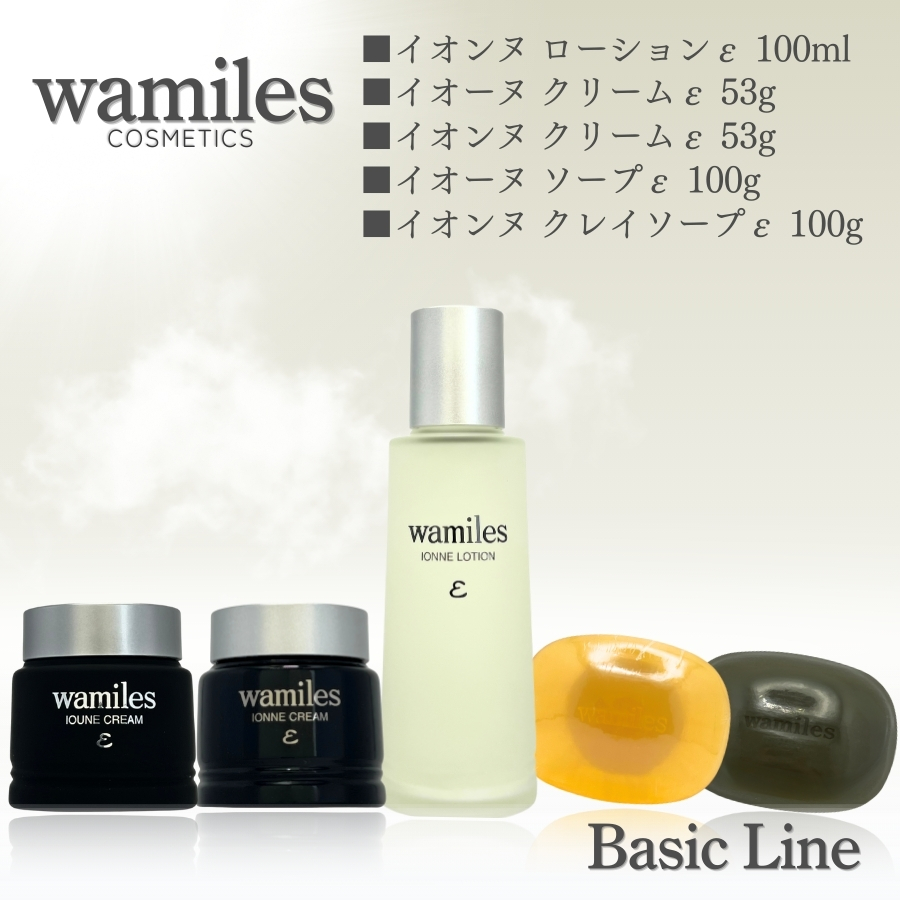 wamiles（ワミレス） ザ ミネラルソープ 110g : セラフィーネット
