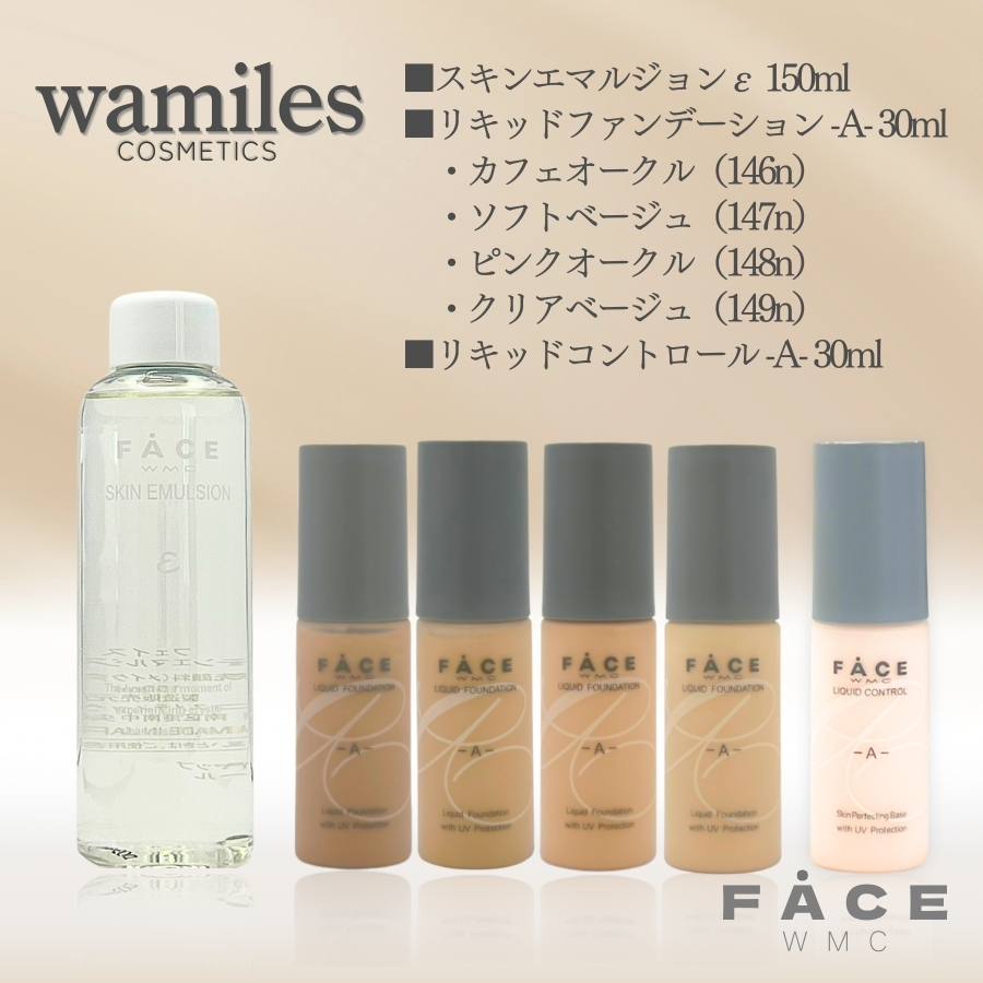 wamiles（ワミレス） ザ ミネラルローション 100ml : セラフィーネット