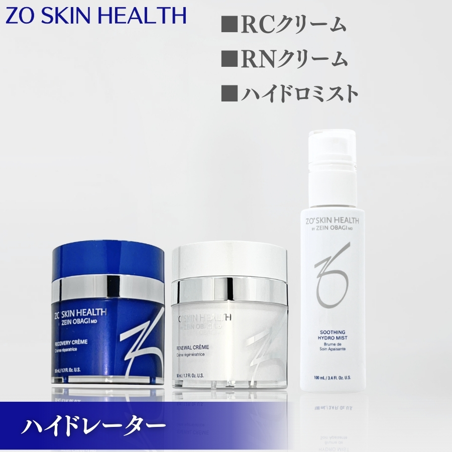 ZO SKIN HEALTH（ゼオスキンヘルス） ゼオスキン RCクリーム 50ml 保湿