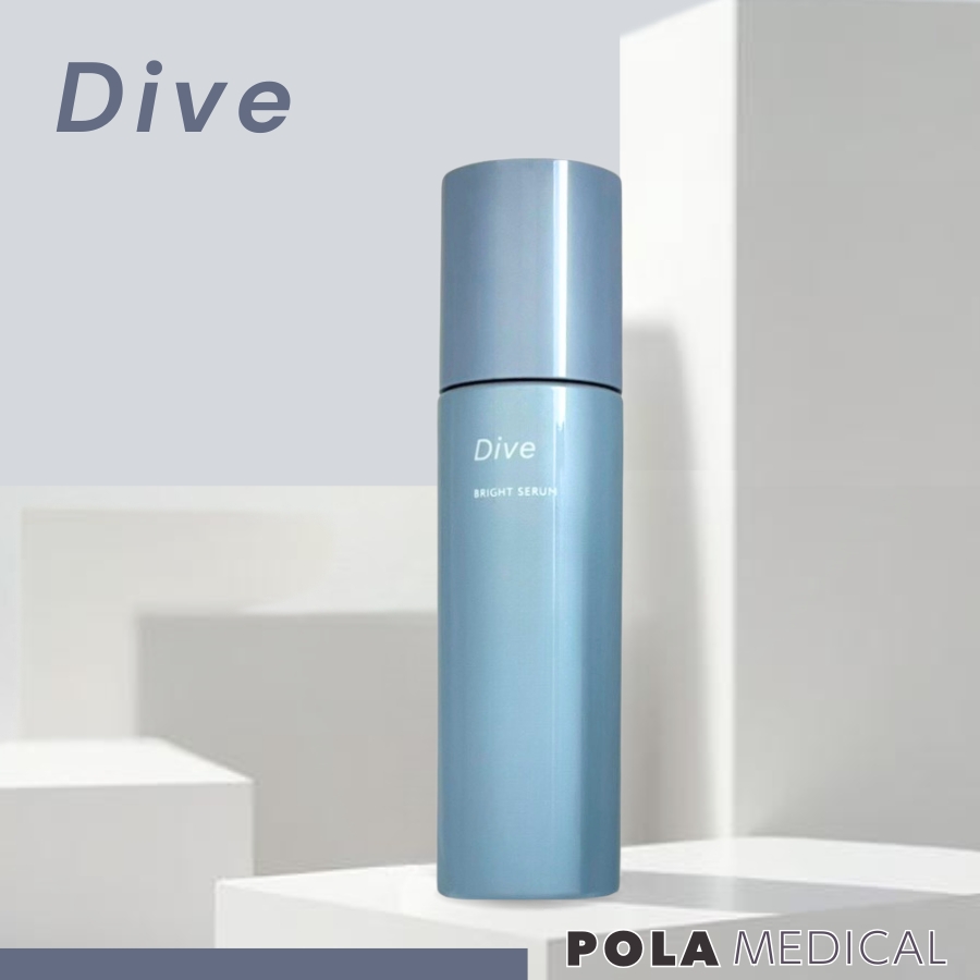 POLA（ポーラ） ダイヴ サインズセラム 20g 美容液 ダイブ Dive