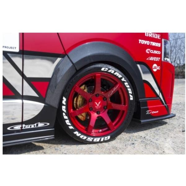 ギブソン（GIBSON） グラファムオーバーフェンダー【出幅10mm