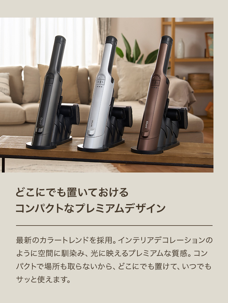 Shark（シャーク） 24%OFF Shark EVOPOWER EX エヴォパワーイー