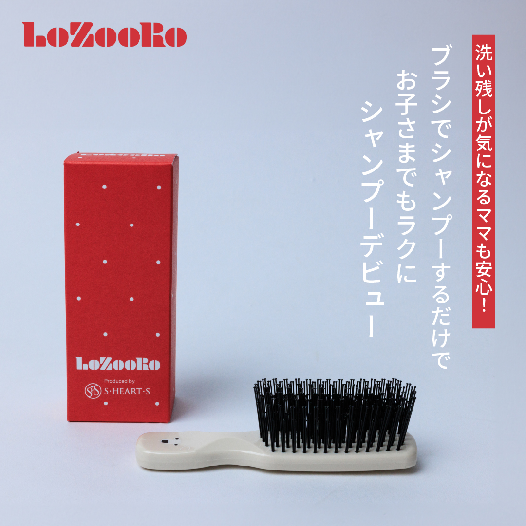lozooro_scalp_01.jpg