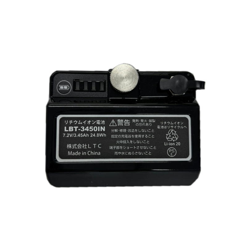 テクノ販売 LTC-KZ3X フルライン 3Dグリーンレーザー墨出し器 (フル