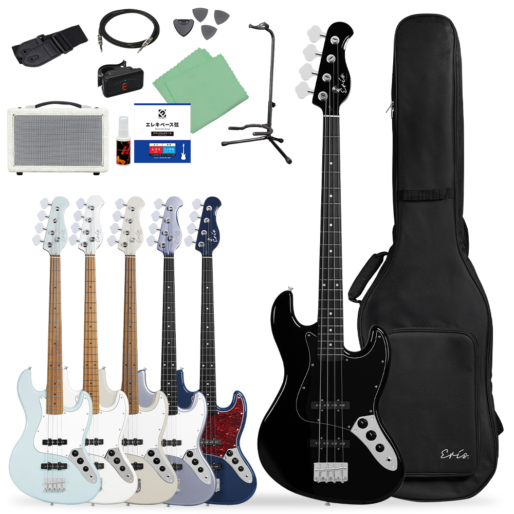Eris. エリス Cielito ベース 初心者12点セット 島村楽器で一番売れ