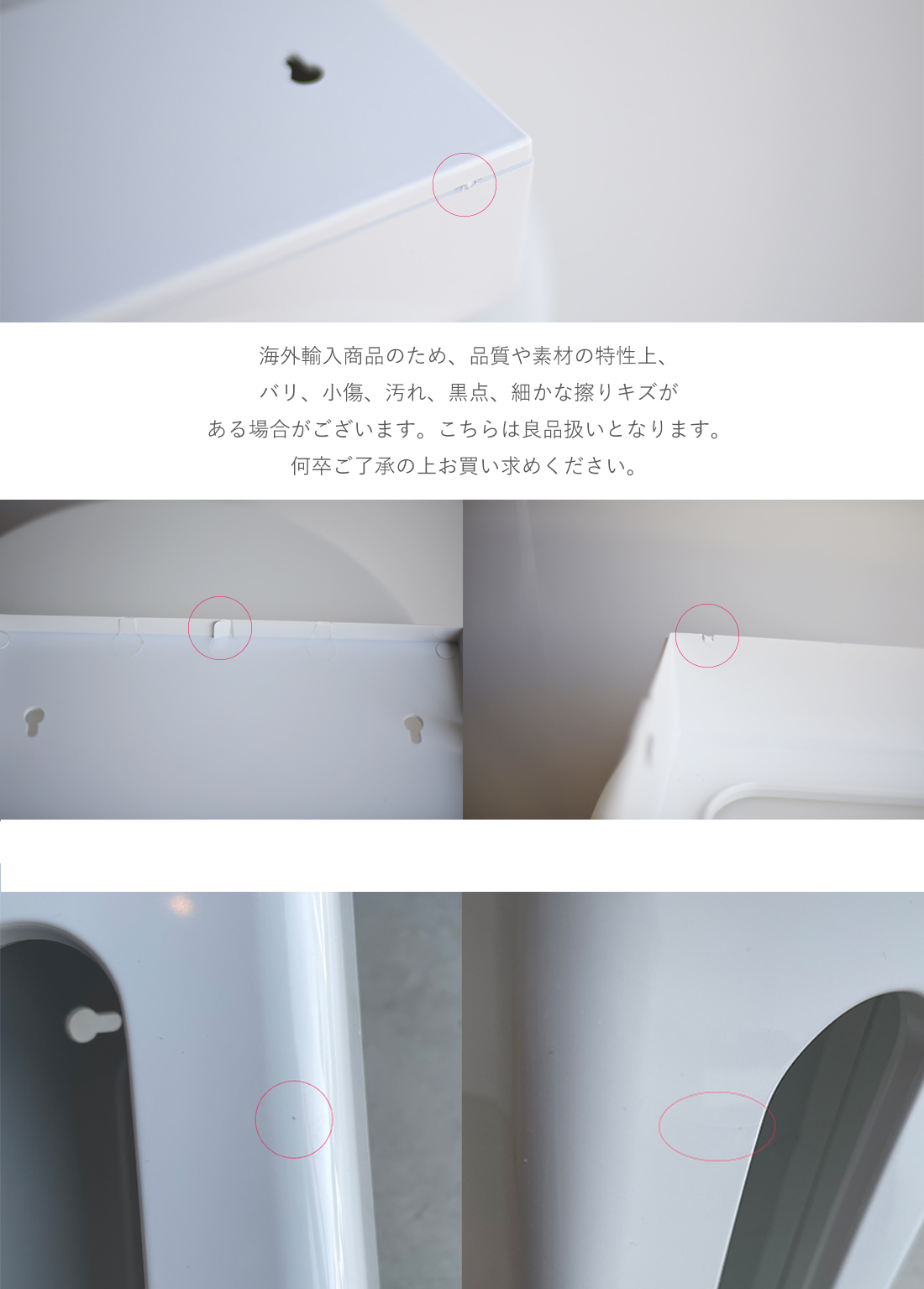 gedy ゲディ ティッシュボックス ホワイト Tissue Box White Makio