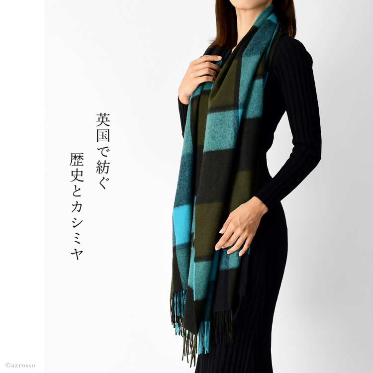 Joshua Ellis（ジョシュアエリス） カシミヤ100% ストール 大判 厚手