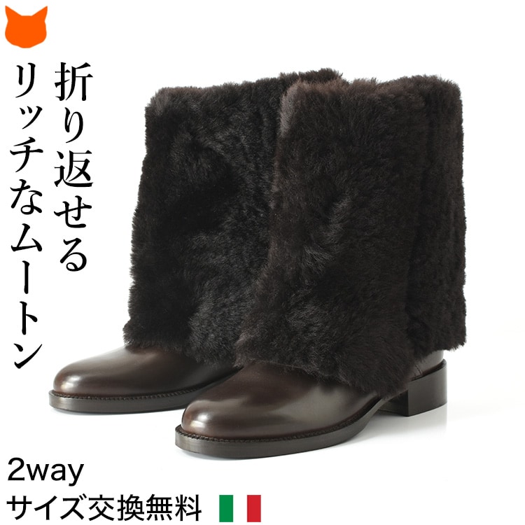 CORSO ROMA,9（コルソローマ ノーヴェ） ミドルブーツ レディース 本革