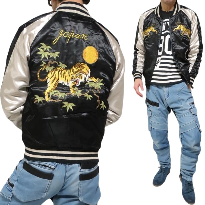 メンズセレクト スカジャン メンズ リバーシブル 和柄 和風 刺繍