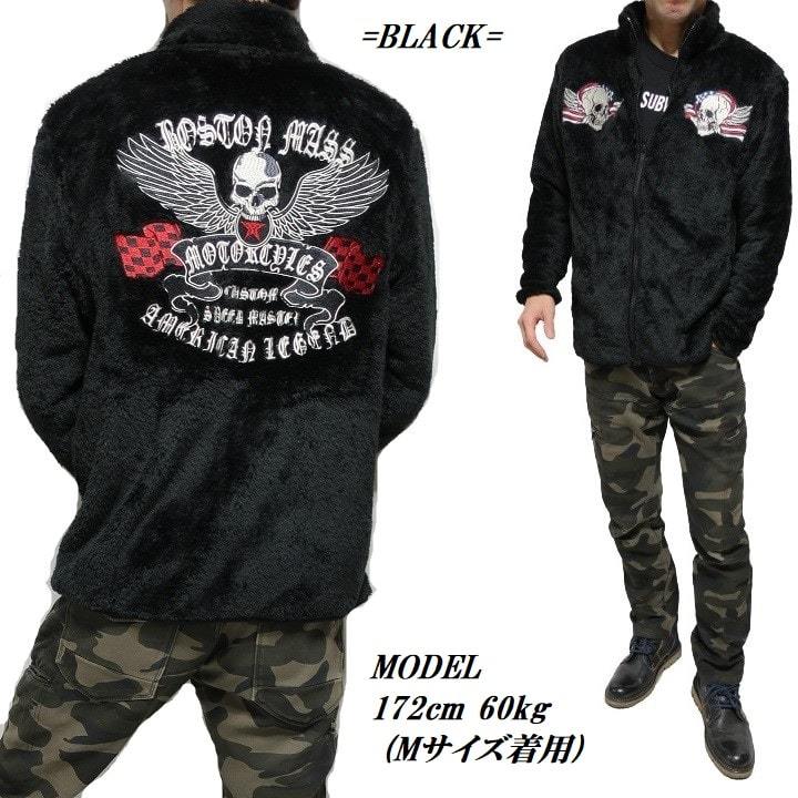 SKULL スカル/ドクロ ファー ボア ジャケット スカル/ドクロ ボア