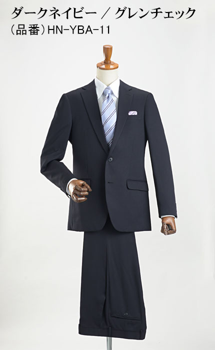 スーツスタイルMARUTOMI スーツ メンズ 洗える ウォッシャブル