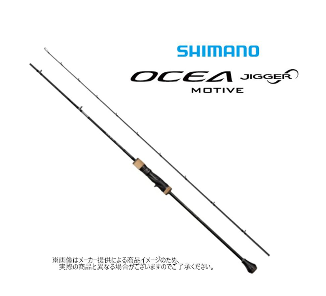 シマノ（SHIMANO） '19 COLTSNIPER SS(コルトスナイパーSS) S96M