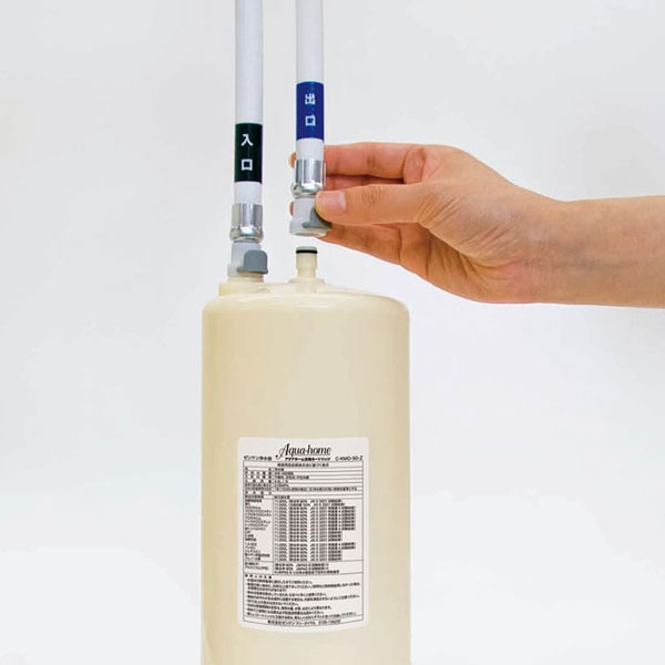 ゼンケン アクアホーム・専用水栓型〔KMD-50-ZS〕 直送につき代引・同