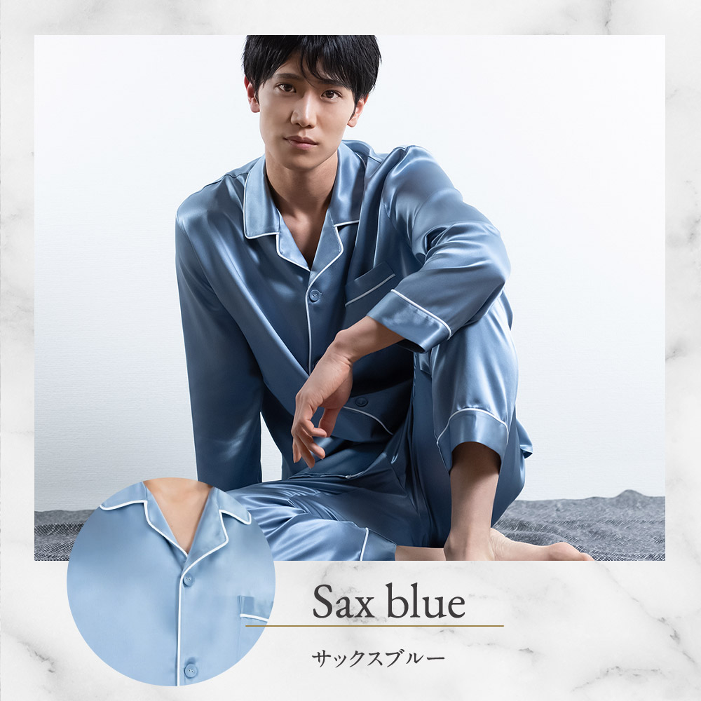 COCOSILK（ココシルク） パジャマ メンズ 上下セット ルームウェア