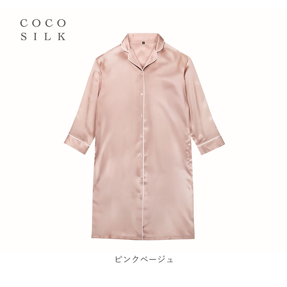 COCOSILK（ココシルク） シルクパジャマ レディース マタニティ ギフト