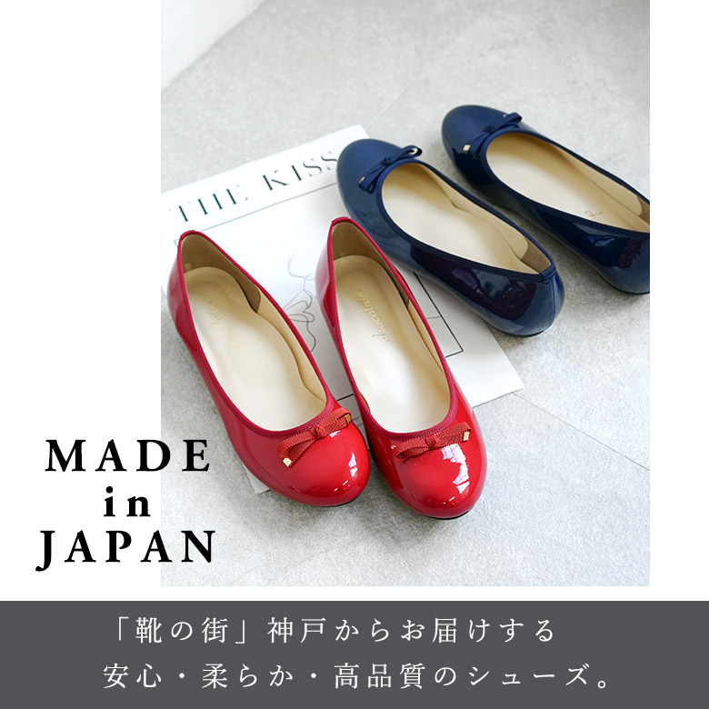 送料無料 】 ラウンドトゥ エナメル パンプス 晴雨兼用 レインパンプス