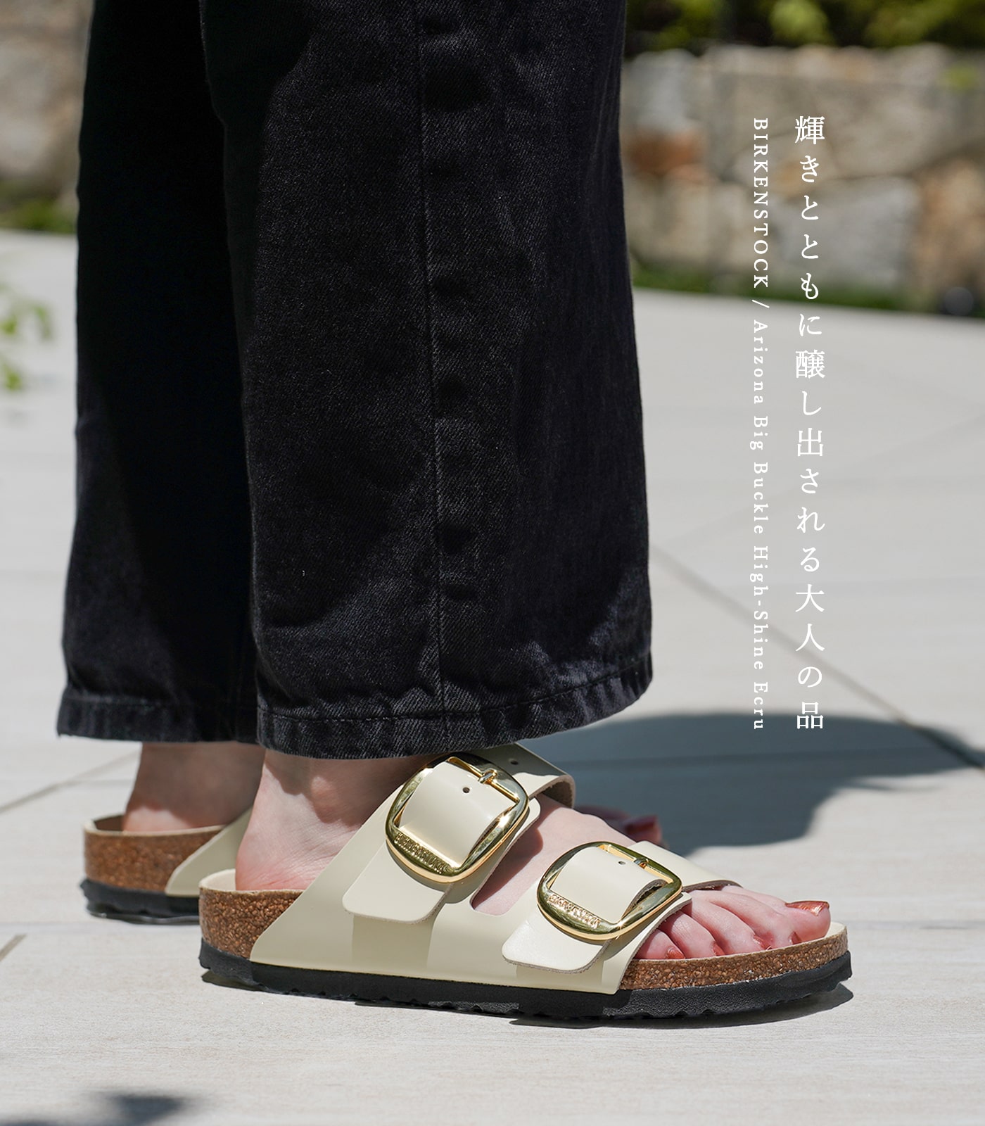 BIRKENSTOCK（ビルケンシュトック） サンダル レディース アリゾナ