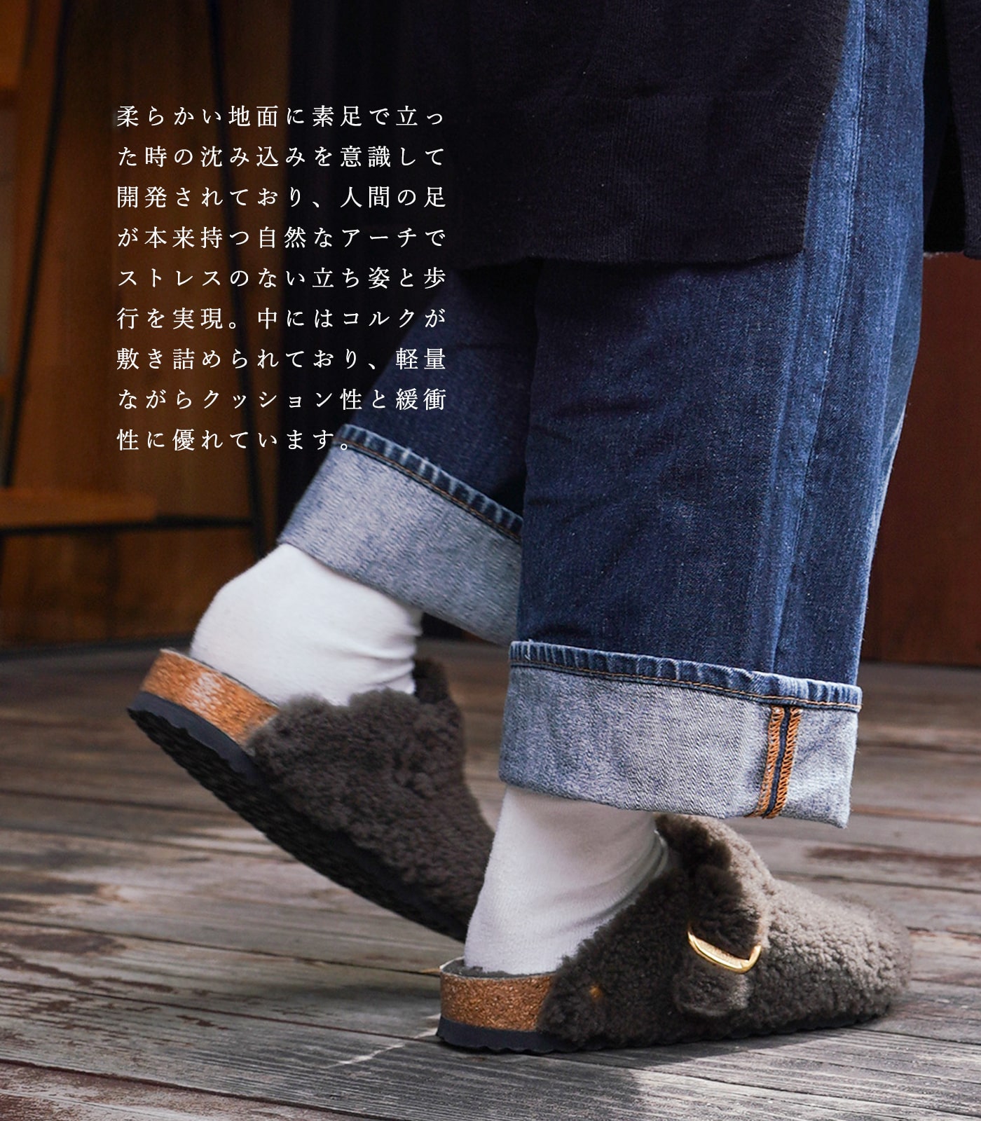 BIRKENSTOCK（ビルケンシュトック） サンダル レディース ボストン