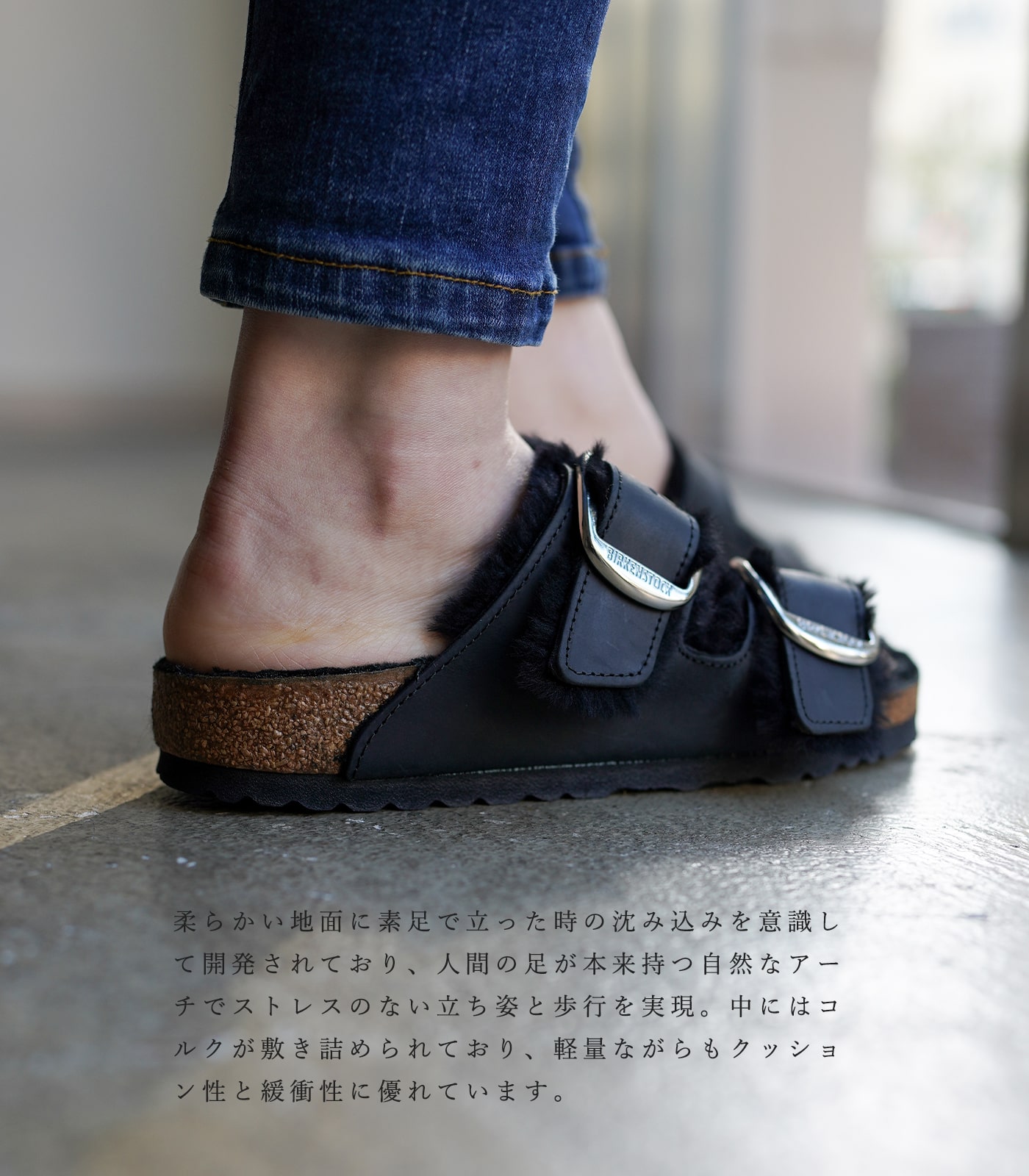 BIRKENSTOCK（ビルケンシュトック） レディース ビルケン アリゾナ