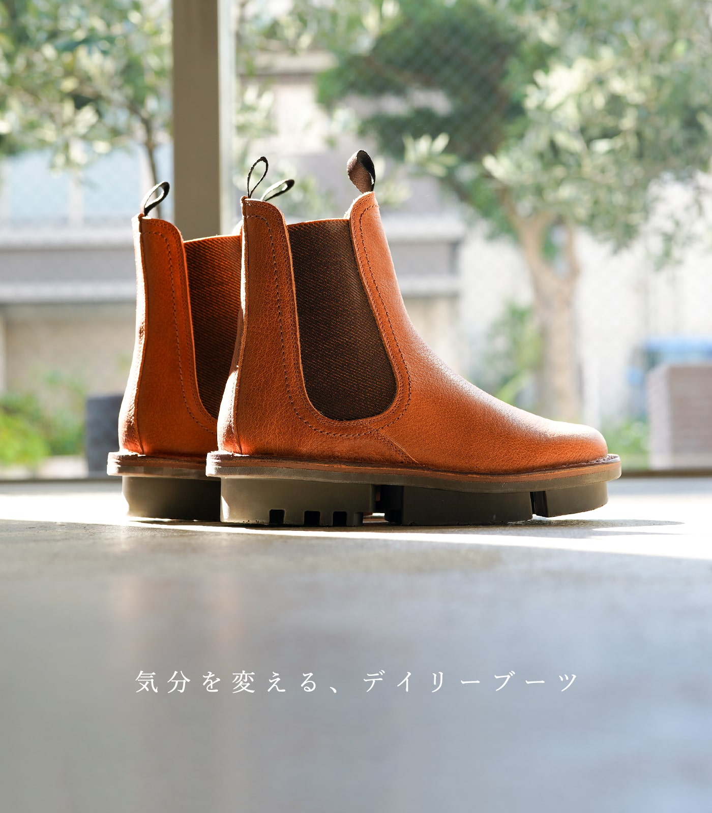 trippen（トリッペン） ブーツ レディース チェルシー サイドゴア