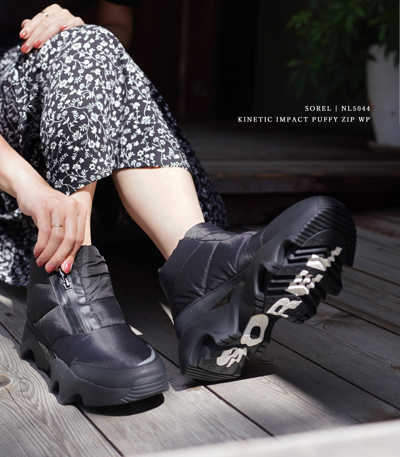 SOREL（ソレル） スノーブーツ キネティックインパクト パフィー