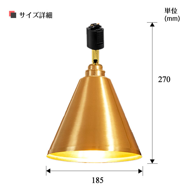 gram eight 照明器具 ダクトレール ライティングレール専用 スポット