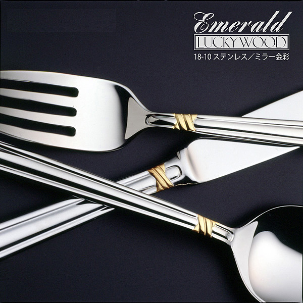LUCKY WOOD（ラッキーウッド） カトラリーセット ナイフ フォーク
