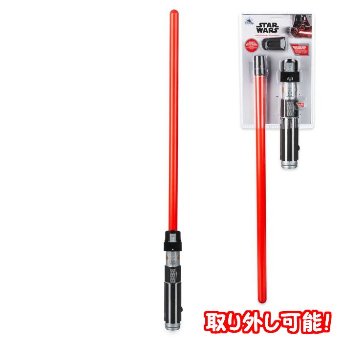 Hasbro 【並行輸入品】 スターウォーズ フォースFXエリート