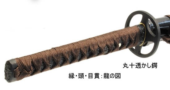 新選組三番隊組長 斉藤一拵え・鬼神丸国重（模造刀） : セレクト