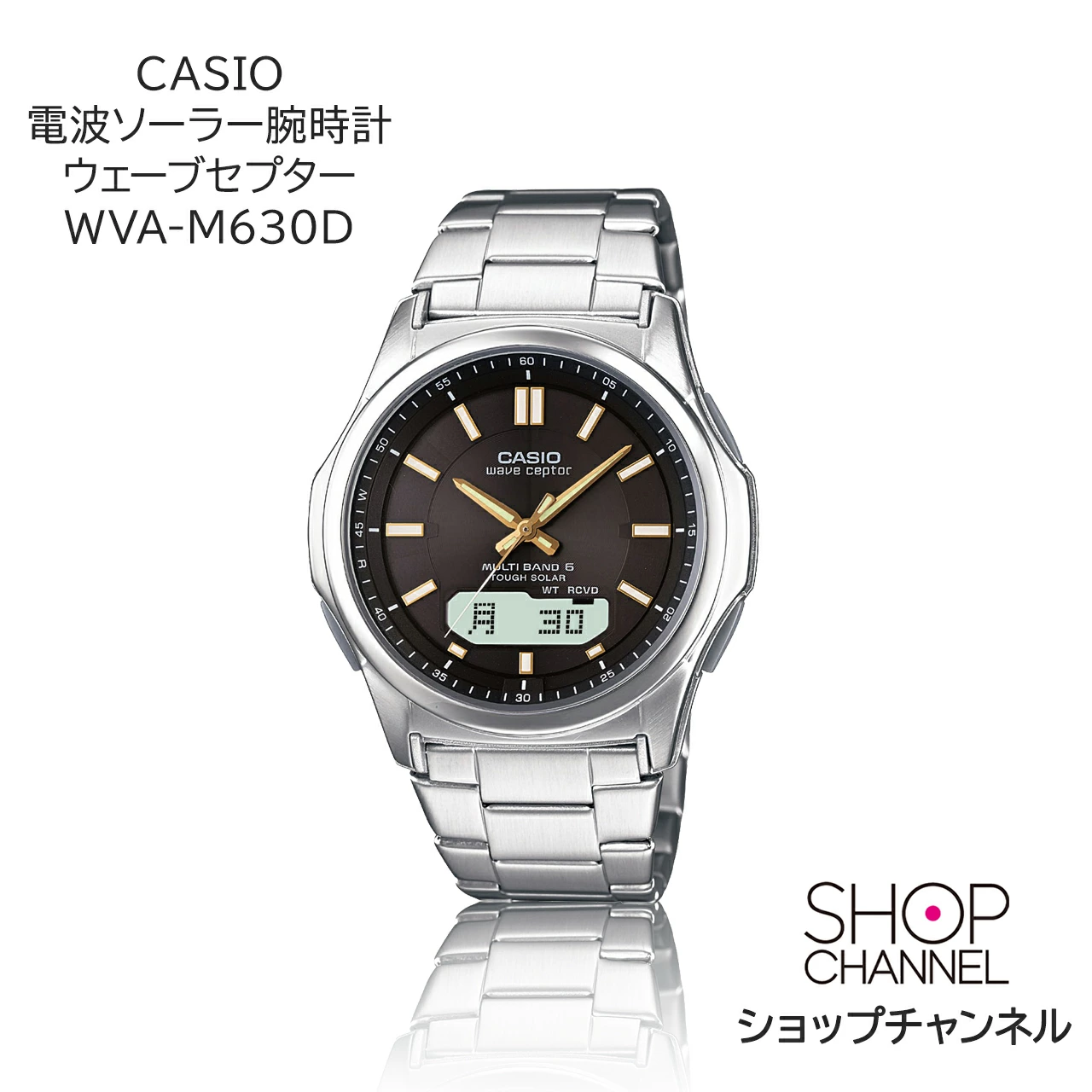 wave ceptor 腕時計 電波ソーラー腕時計 CASIO カシオ メンズ ウォッチ