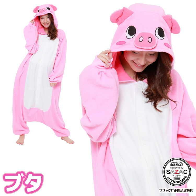 着ぐるみ 大人用 レッサーパンダ ブタ パンダ キツネ アニマル
