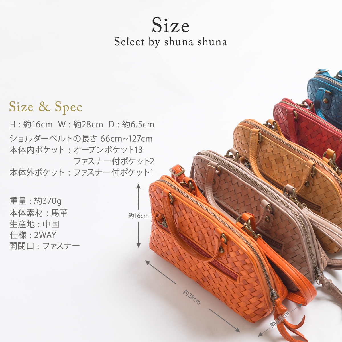 新作 本革 ショルダーバッグ ハンドバッグ メッシュ レザー バッグ