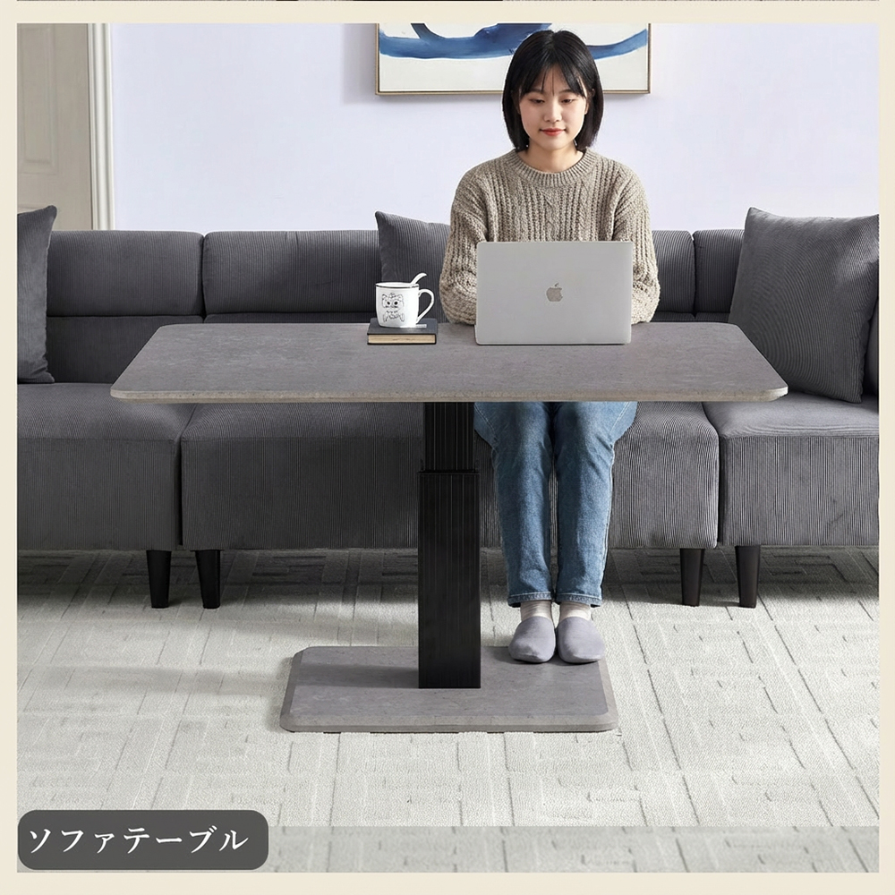 昇降式テーブル 120cm 80 昇降テーブル 大きい 高さ調節51.5-74.5 ガス