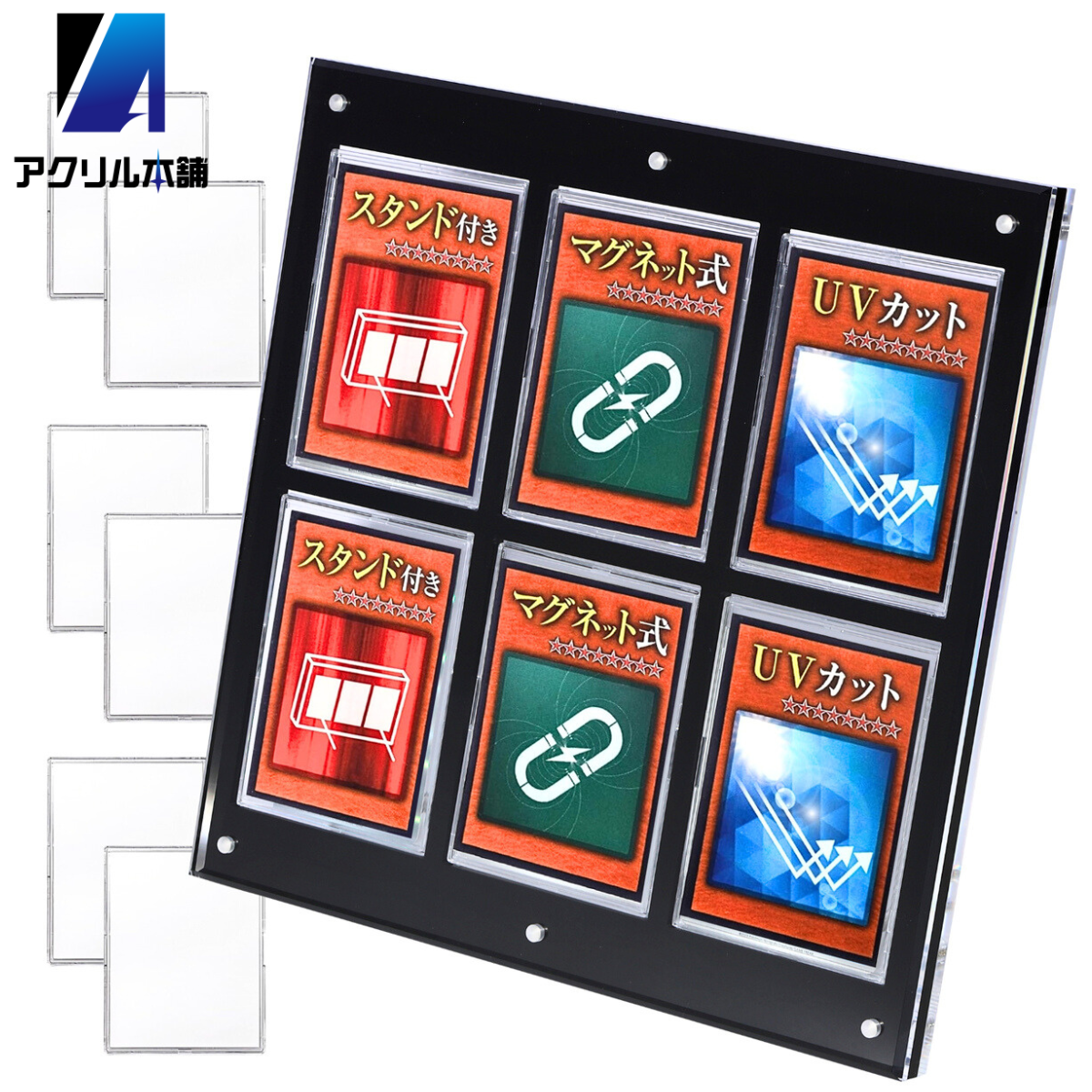 遊戯王 特製デュエリストマグネットカードホルダー 20個 カード