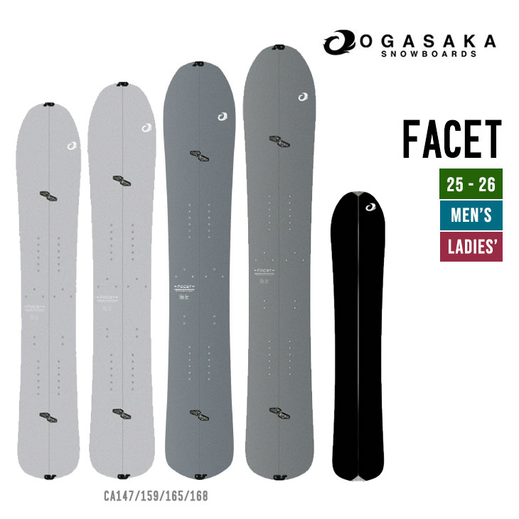 OGASAKA オガサカ 25-26 FACET ファセット 2025-2026 スノーボード