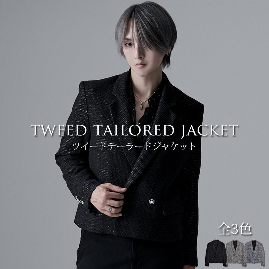 CavariA（キャバリア） ジャケット メンズ ダブルジャケット ツイード