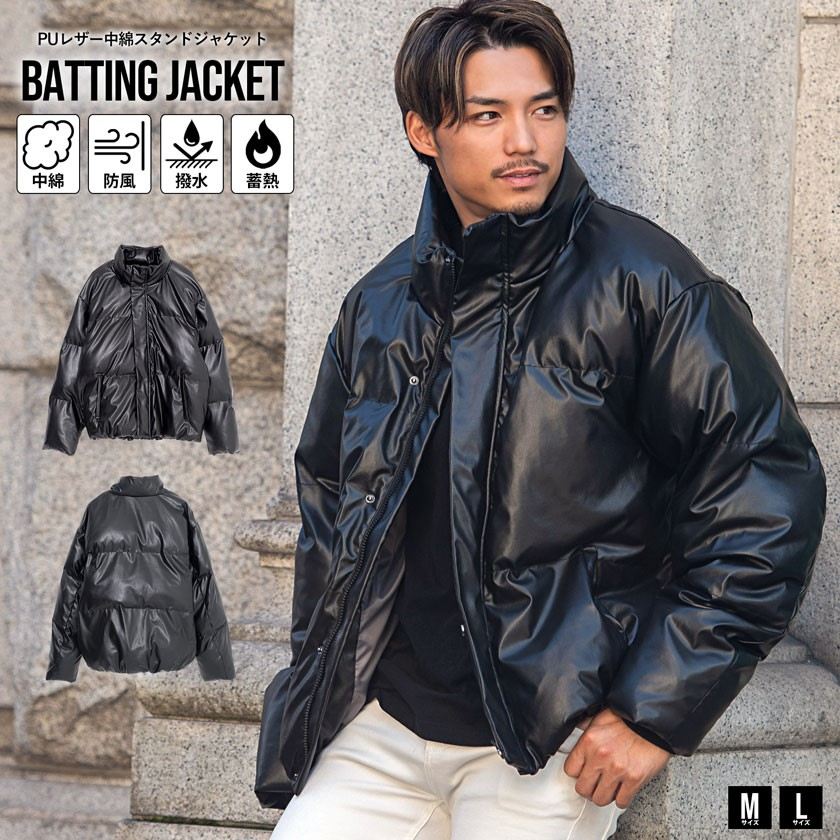 CavariA（キャバリア） 中綿ジャケット メンズ アウター ブルゾン 革