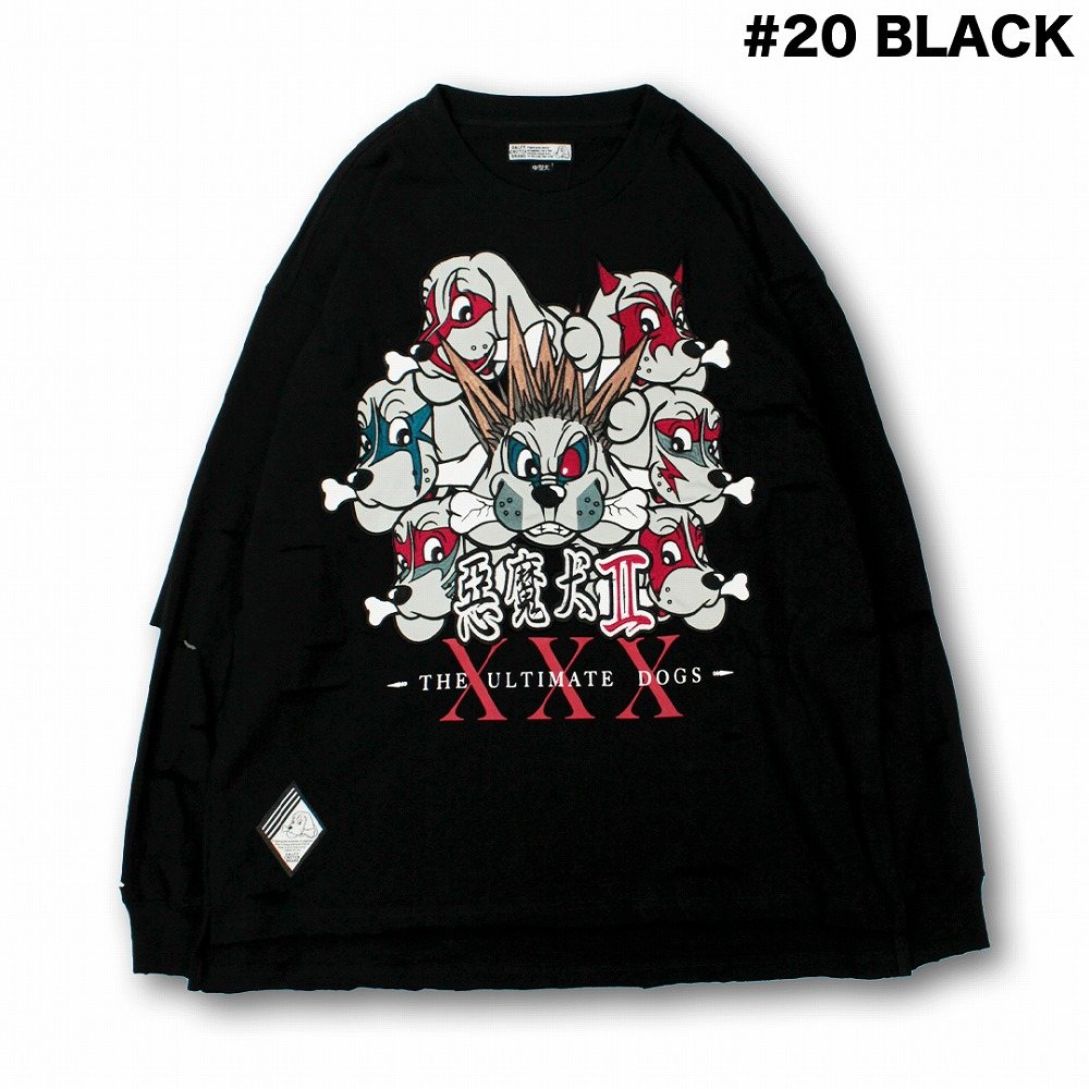 GALFY（ガルフィー） Tシャツ メンズ レディース 長袖 トップス ロンT