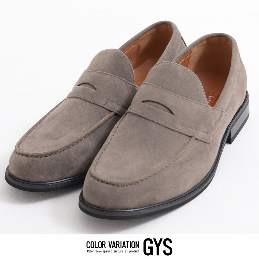 SILVER BULLET（シルバーバレット） ローファー メンズ 革靴 レザー