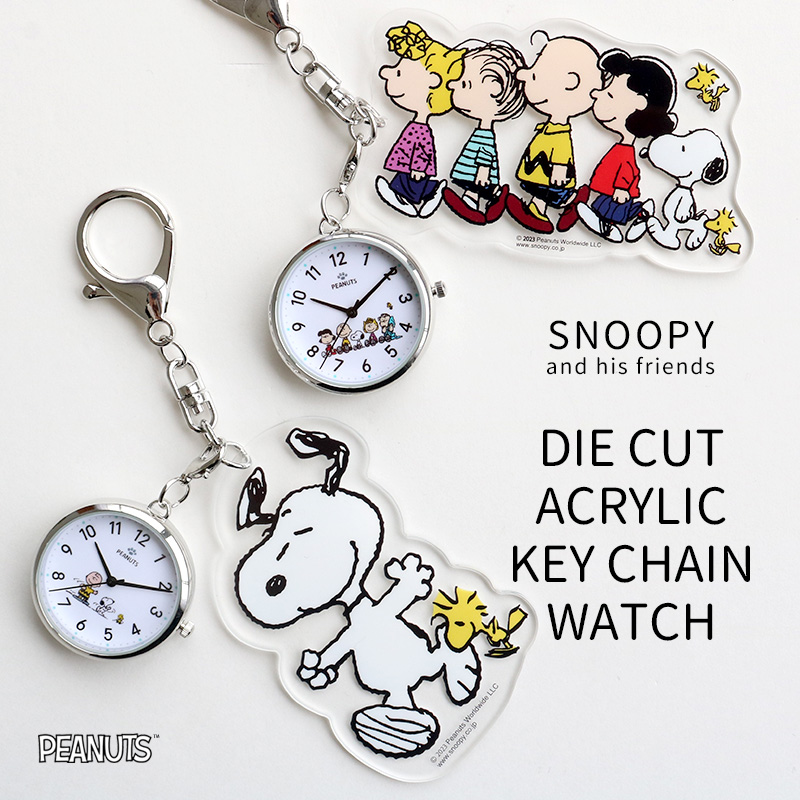 SNOOPY スヌーピー ダイカット アクリル キーチェーンウォッチ 時計