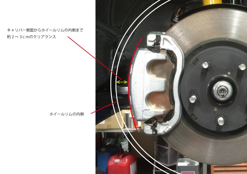 30ヴェルファイア前期専用 ブレーキキャリパーカバーver3 リアのみ