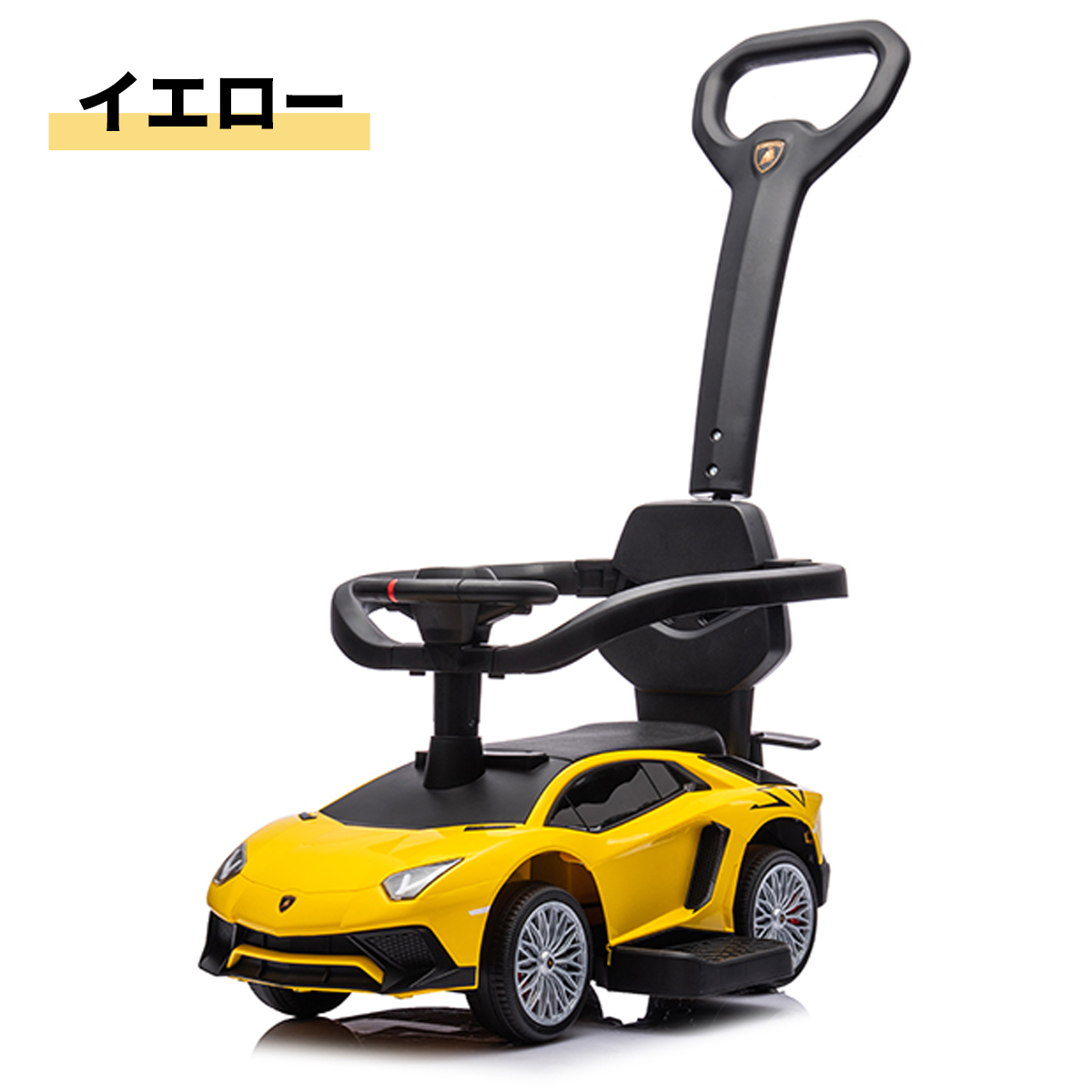 AIJYU TOYS（アイジュトイズ） 乗用玩具 足けり 高品質モデル